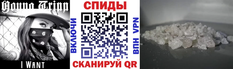 АМФ VHQ  OMG как войти  Орехово-Зуево 