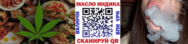 Canna-Cookies марихуана  Орехово-Зуево 