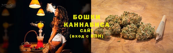 трава Карталы