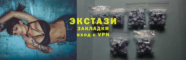 Альфа ПВП Касимов