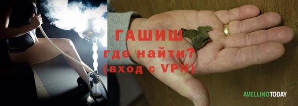 бошки Карпинск