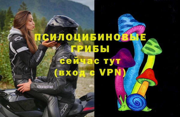 ALPHA-PVP Алзамай