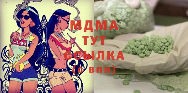 Альфа ПВП Касимов