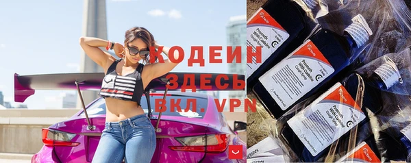 трава Карталы
