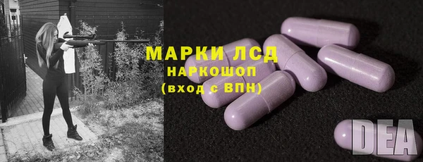 спиды Алексин