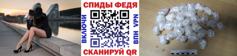 Метамфетамин мет  hydra tor  Орехово-Зуево 